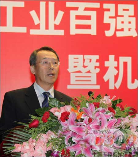 廈工