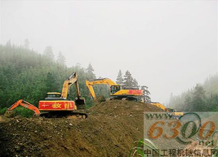 三一 挖掘機(jī)