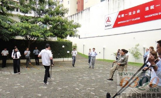 三一 巴西 工間操