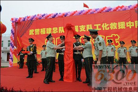 救援,裝載機(jī),挖掘機(jī),推土機(jī),