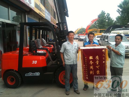 威肯,叉車,淄博,服務(wù)