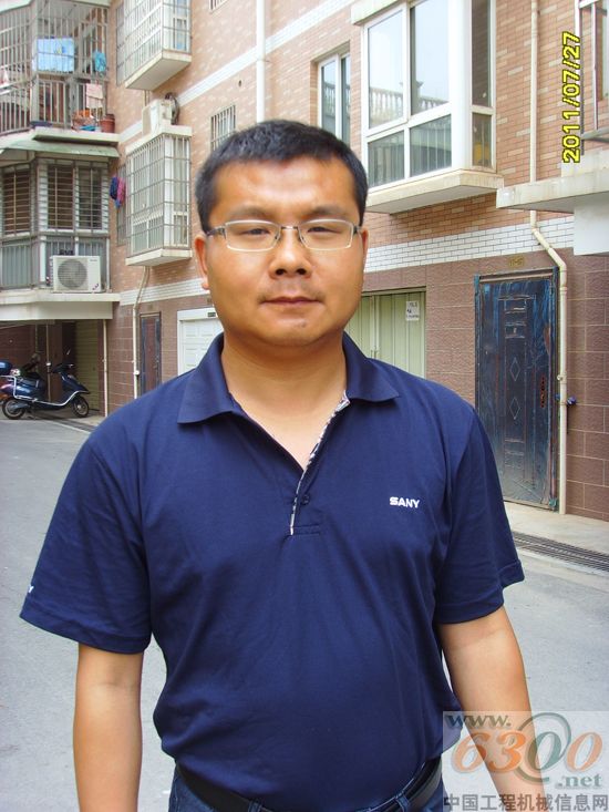 三一,服務(wù),宋宗華