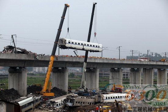 徐工,起重機(jī),溫州動(dòng)車,救援