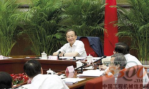 三一 梁穩(wěn)根
