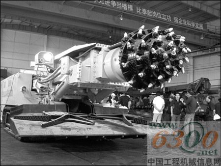 石煤機(jī),掘進(jìn)機(jī)