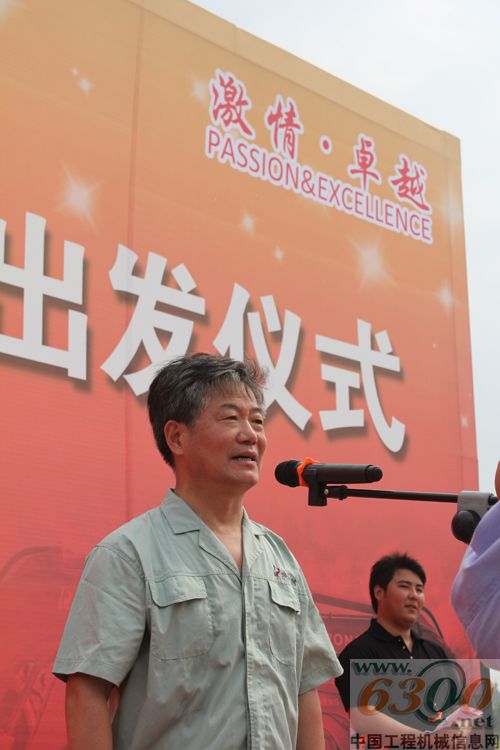 熔盛機(jī)械 服務(wù)