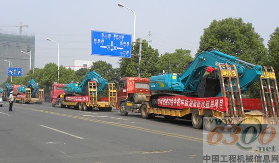 山河智能,挖掘機(jī)