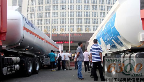 中集凌宇,液罐車