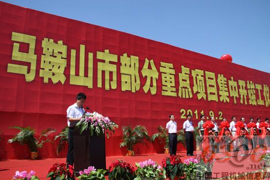 華菱,汽車