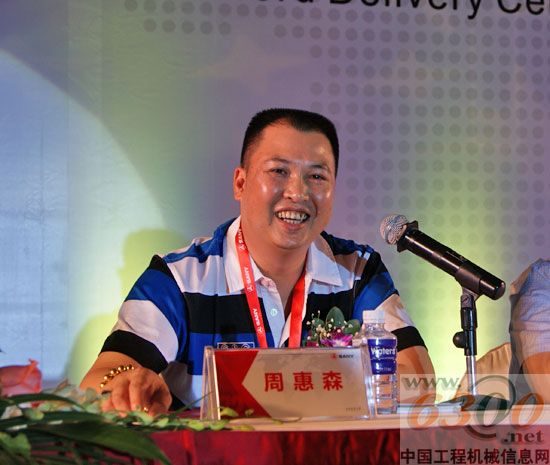 三一,泵車,72米