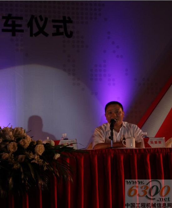 三一,泵車,72米