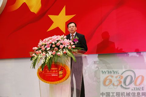 三一,泵車,86米