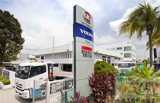 UD Trucks