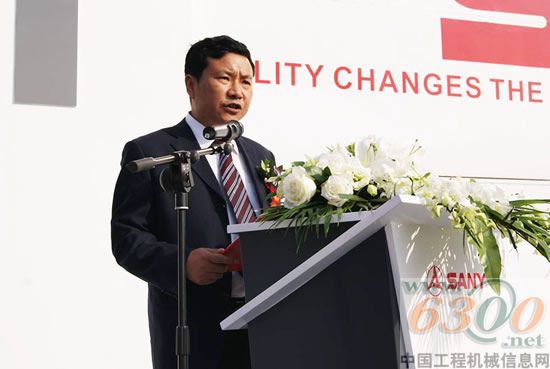 北京三一重機,冬季服務(wù)品牌形象發(fā)布會