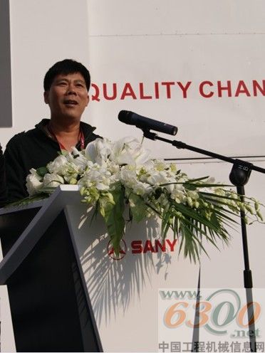 廣東省煤炭建設(shè)（集團(tuán)）有限公司 吳國壽
