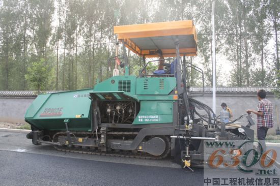 徐工 攤鋪機(jī)