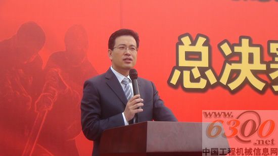 三一重機, 第二屆服務技術運動會
