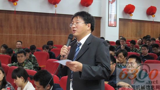 三一重機,,第二屆服務技術運動會