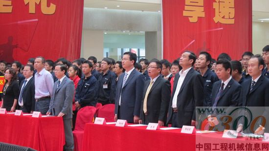 三一重機,,第二屆服務技術運動會