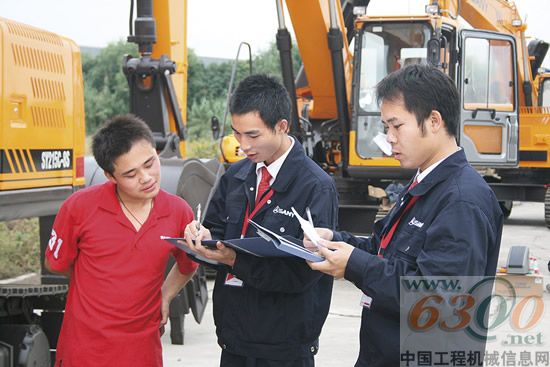 三一重機,服務技術(shù)運動會