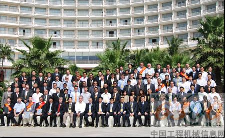 山東臨工 海外商務(wù)年會