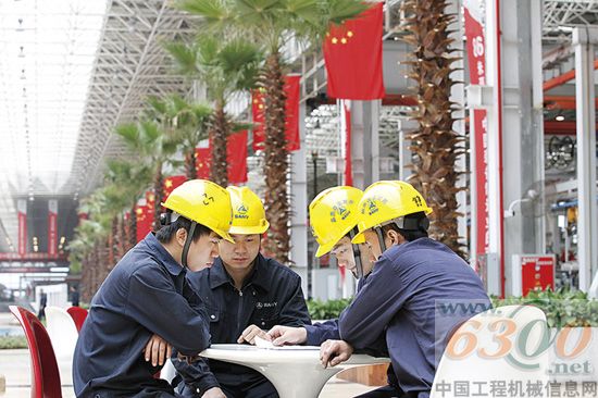 三一 數(shù)字化 工廠