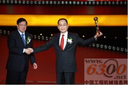 中聯(lián) 詹純新  