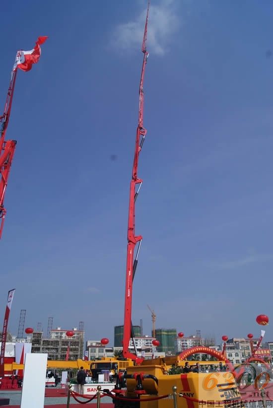 三一 博鰲峰會(huì)