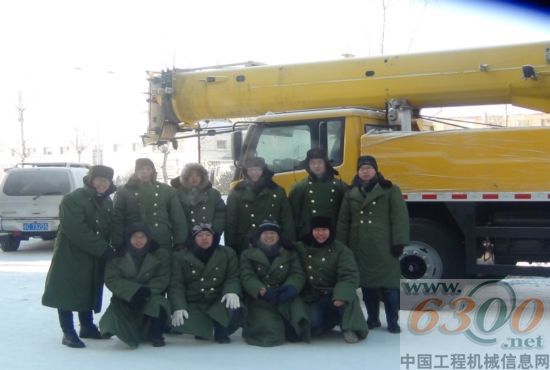 徐工 起重機(jī)
