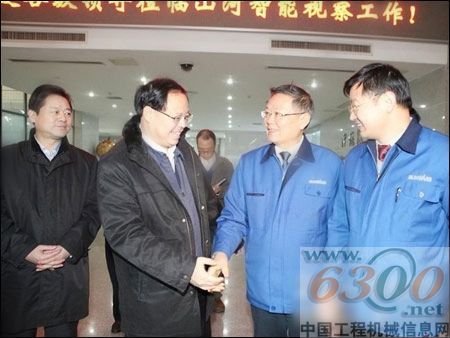 慰問