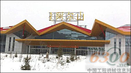阿爾山機(jī)場(chǎng)