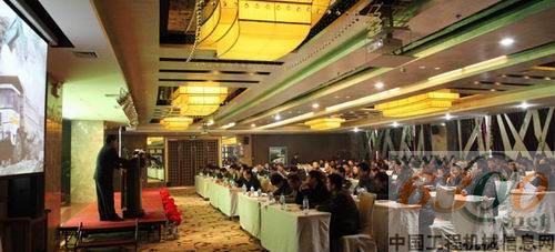 宇通重工 春雷計劃