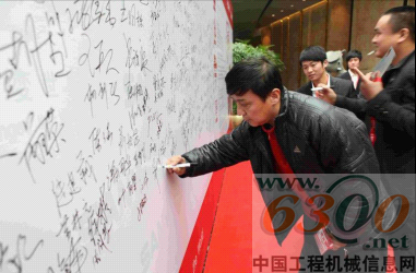 三一 一生無憂