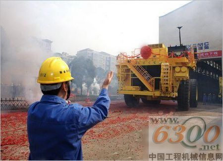 新車
