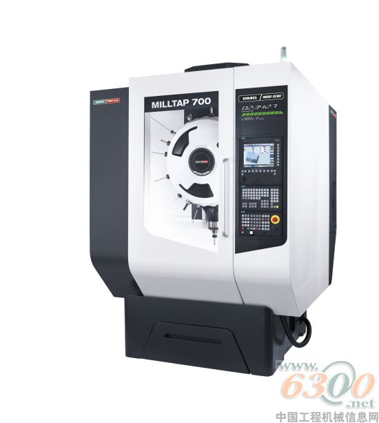 01 MILLTAP 700