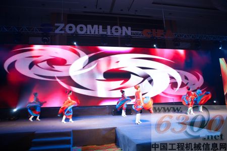 晚宴結(jié)束節(jié)目