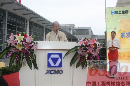 福建省電力大件運(yùn)輸有限公司總經(jīng)理徐國(guó)星致詞