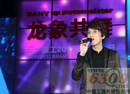 河北站林志炫獻唱