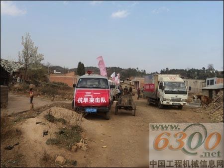愛(ài)心水車