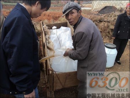 儲(chǔ)水