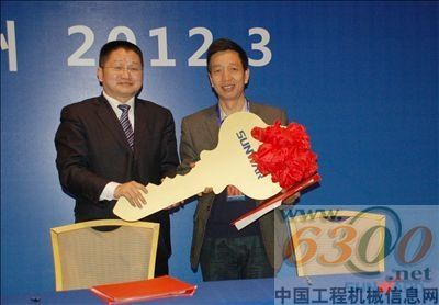 山河智能技術(shù)研討會(huì)現(xiàn)場(chǎng)簽單