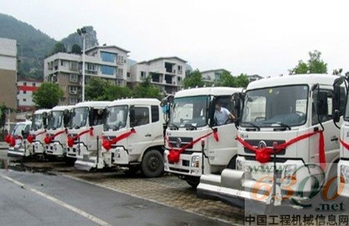 中聯(lián) 環(huán)衛(wèi)車