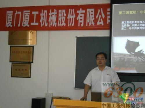 廈工 人才 培養(yǎng) 