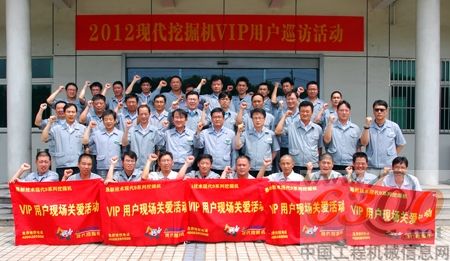 現(xiàn)代,建設裝備
