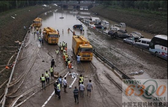 徐工隨車起重機(jī)