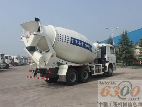 中集凌宇 攪拌車