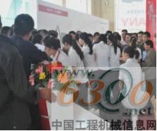 三一重工代理商操作手俱樂部建設(shè)紀(jì)實