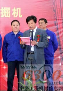 力士德挖掘機(jī)成功下線