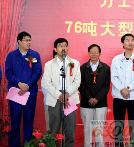 力士德挖掘機(jī)成功下線