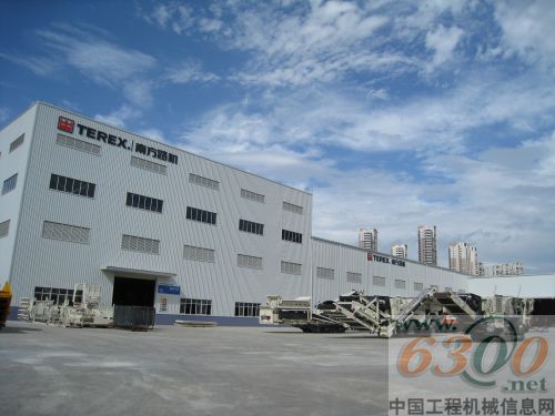 特雷克斯南方路機(jī)新工廠投入生產(chǎn)